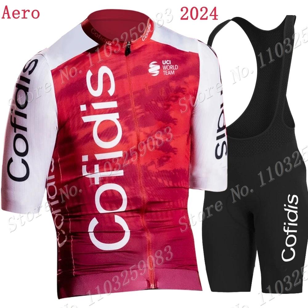 Cofidis  Ŭ  2024 Ʈ,  ,   Ƿ, ε , Ʈ  ι ݹ, MTB Maillot Ropa